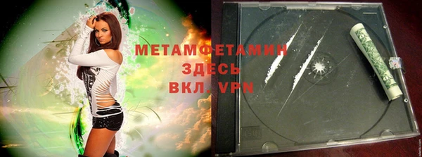 jwh Дмитровск
