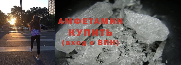 jwh Дмитровск