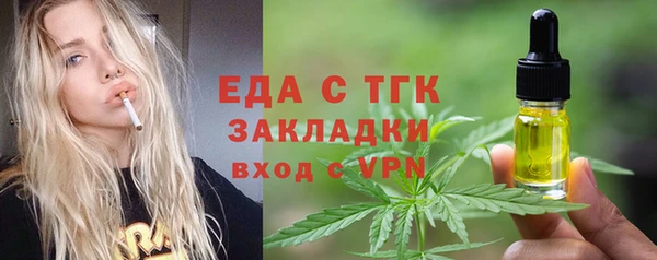 крисы Дмитров