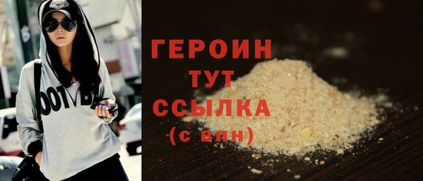 jwh Дмитровск