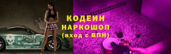 jwh Дмитровск