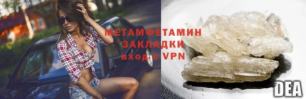 дурь Дмитриев