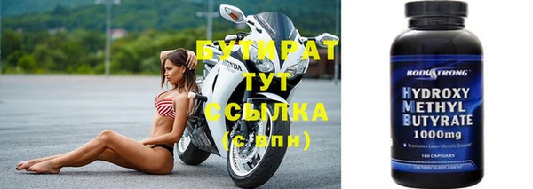 крисы Дмитров