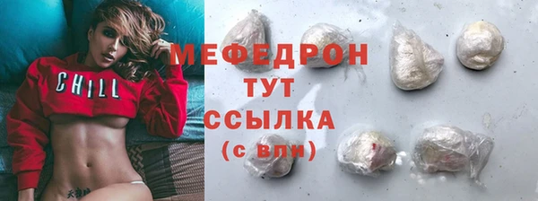 крисы Дмитров