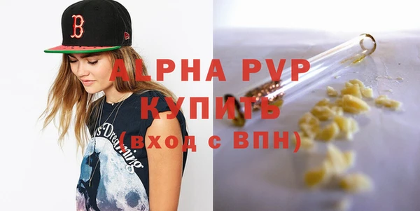 jwh Дмитровск