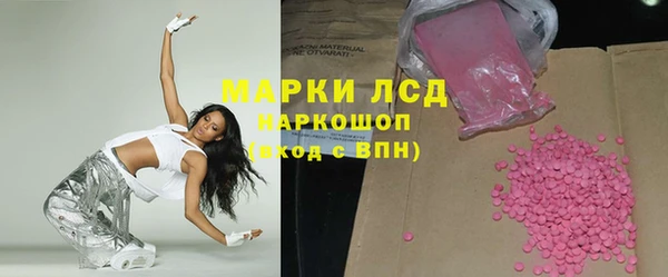 крисы Дмитров