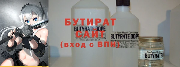 jwh Дмитровск