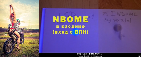 крисы Дмитров