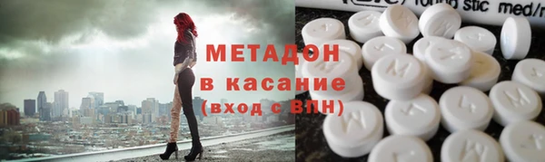 jwh Дмитровск
