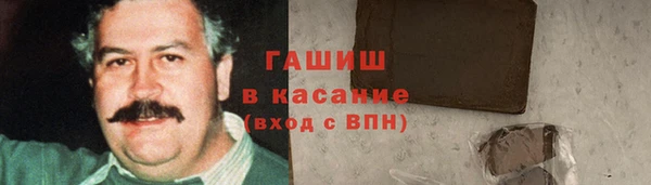 крисы Дмитров