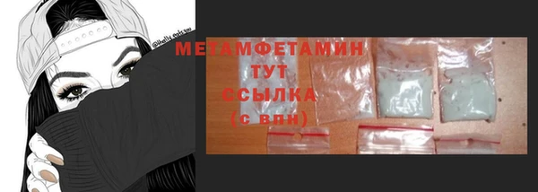 дурь Дмитриев