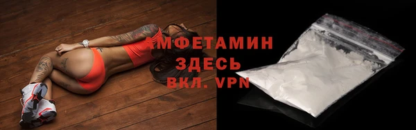 крисы Дмитров