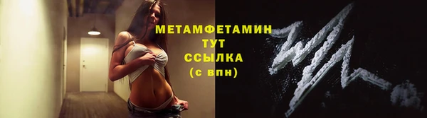 jwh Дмитровск