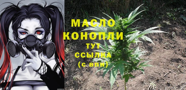 jwh Дмитровск
