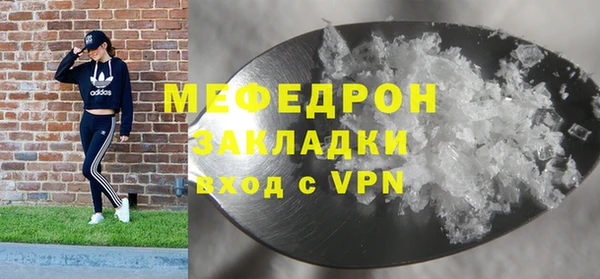 дурь Дмитриев