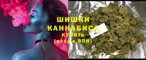 jwh Дмитровск
