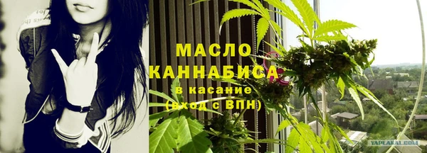 jwh Дмитровск