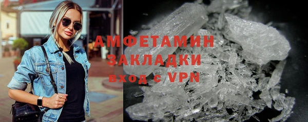 jwh Дмитровск