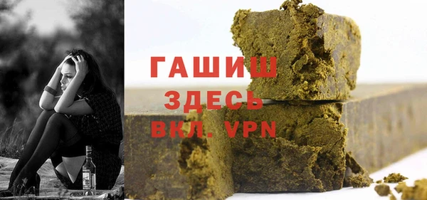 крисы Дмитров