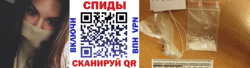 Купить закладки  Чапаевск  Первитин Декстрометамфетамин 99.9% 